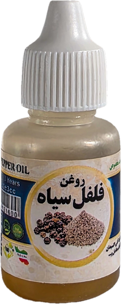 فلفل سیاه 20 میلی سینوهه